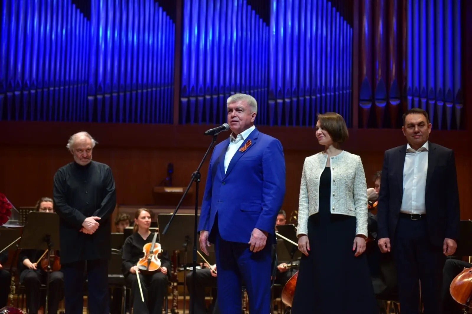 gergiev 2
